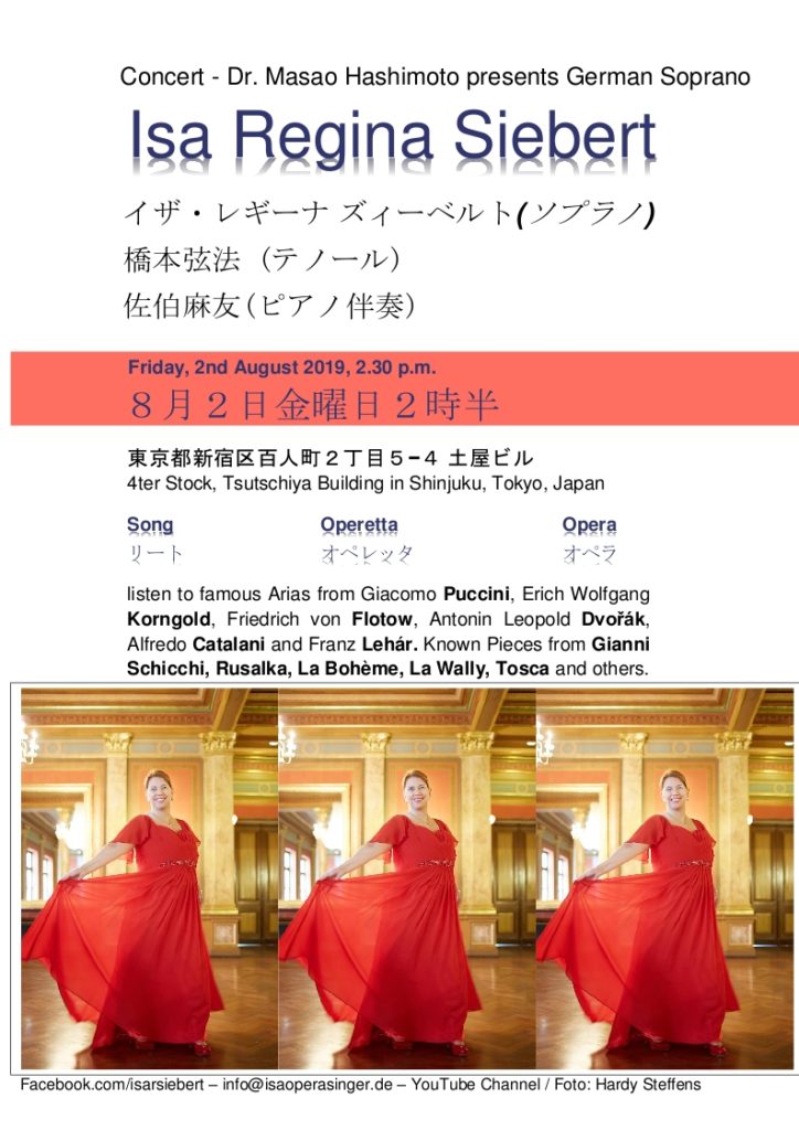 Erstes Solo-Konzert in Tokyo - Isa Regina Siebert - 02.08.2019